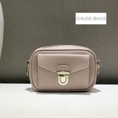 【chuse】精致款.插扣 多层分隔 百搭斜跨小包 真皮牛皮女包