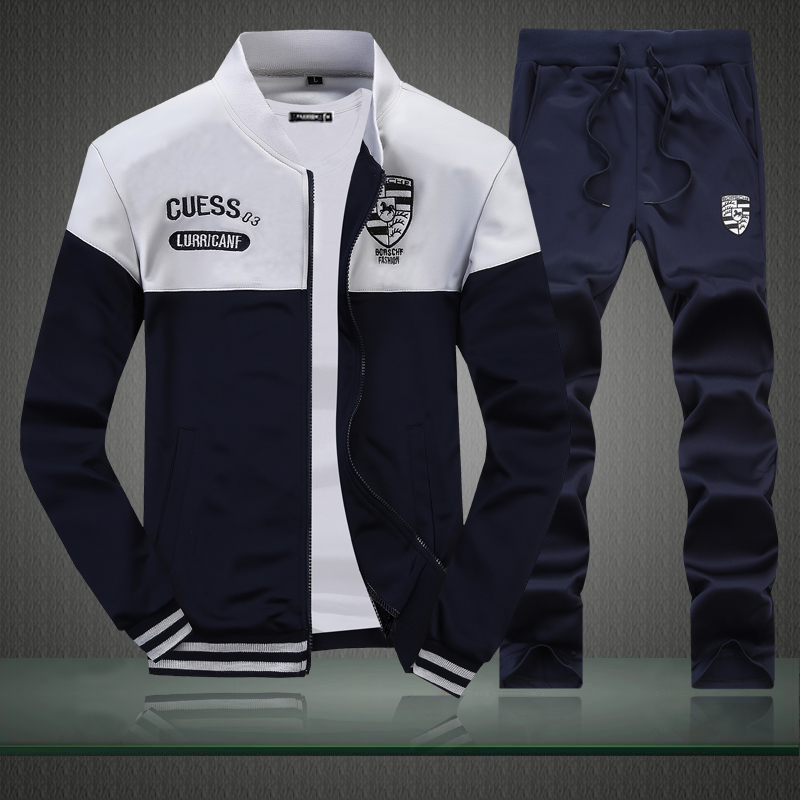 Спортивный Костюм Boss Купить В Москве