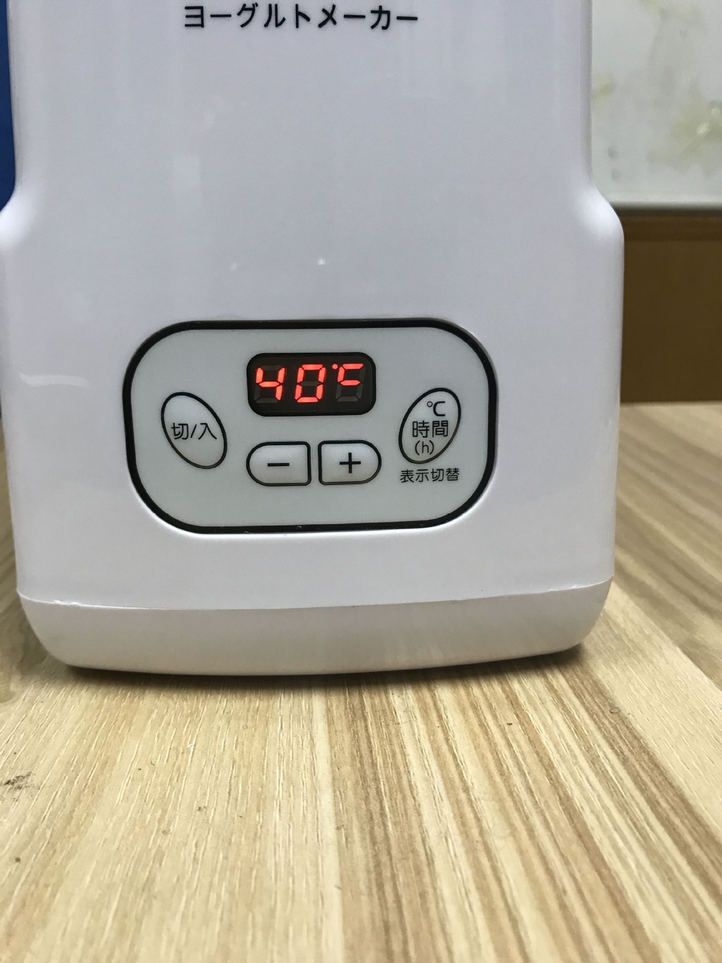 QQ Picture 20180904101432