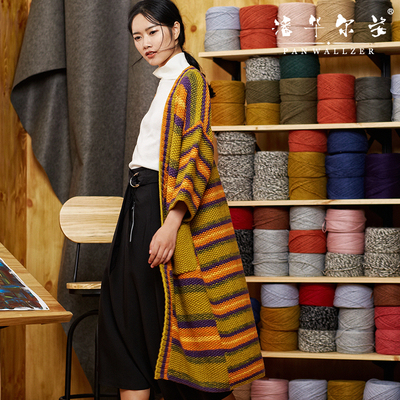 潘华尔姿手工编织毛衣女长款宽松撞色条纹开衫显瘦外套时尚潮流新