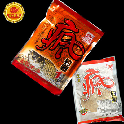 钓鱼王 鱼饵 饵料 最经典配方 疯钓鲫 本位香 疯钓鲫1号 金版浓香