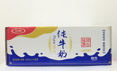 双冠信誉正品三元百利包纯牛奶1箱16包