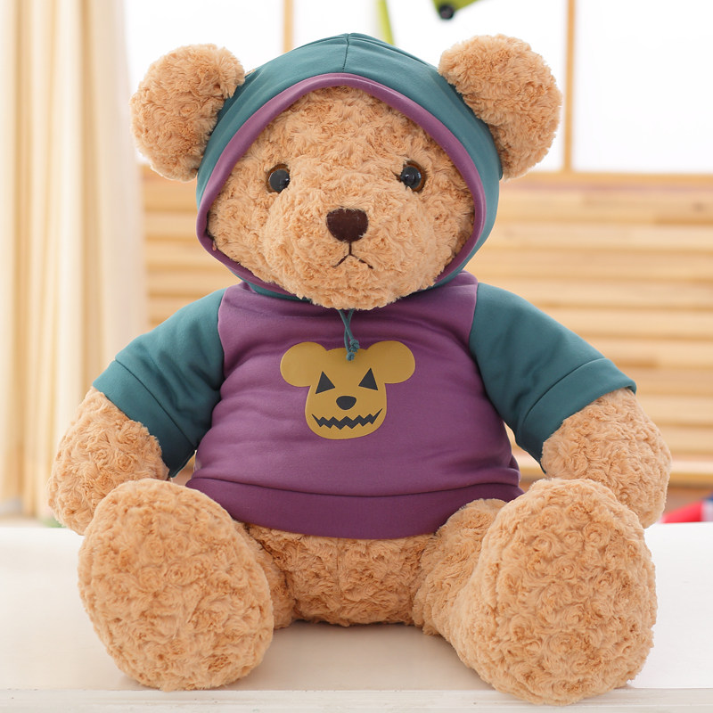 可爱穿衣泰迪熊公仔暴力熊布娃娃抱抱熊玩偶女生礼物生日礼品