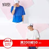 2016夏季韩版潮男男士学生宽松薄款纯棉口袋半袖短袖圆领T恤体恤