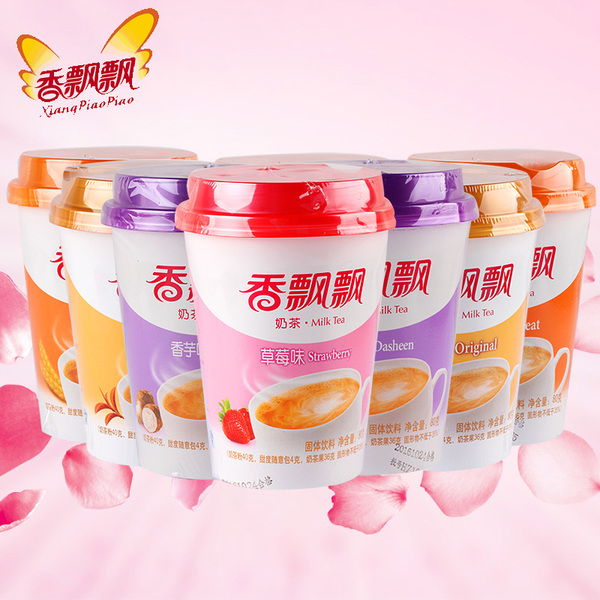 香飘飘奶茶8杯装原味草莓味麦香味香芋味早餐冲饮奶茶粉饮料速溶-淘宝