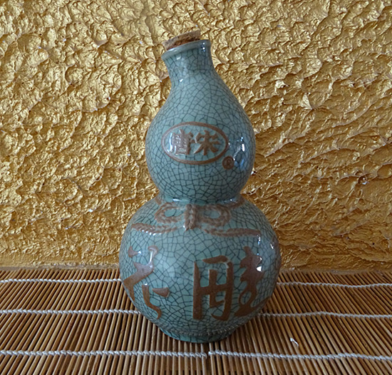 葫芦形酒瓶 福禄酒瓶 唐宋哥窑瓷开片酒瓶 花雕酒瓶 实物拍照