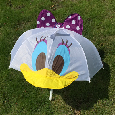 迪士尼黛丝鸭卡通雨伞儿童小雨伞男女伞儿童伞晴雨伞