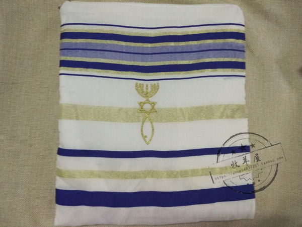 基督教礼品 犹太祷告巾-蓝色 以色列 祷告用品 个人用品 礼物