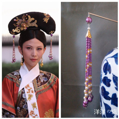 古装头饰甄嬛传皇后清宫后妃旗头簪子清朝贵妃格格步摇流苏簪