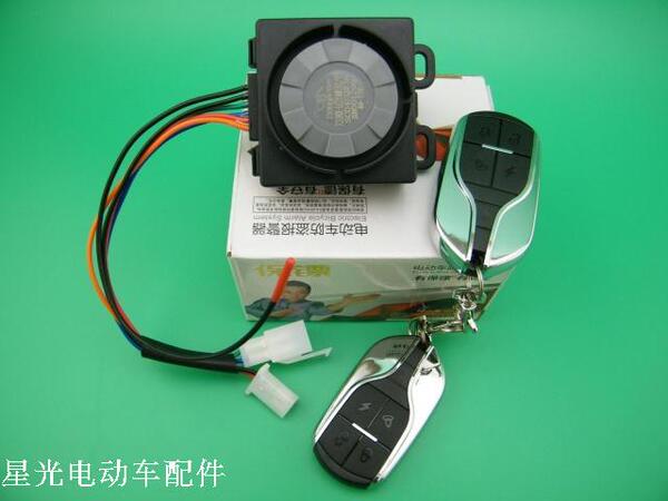智能汽车防盗器：安全无小事