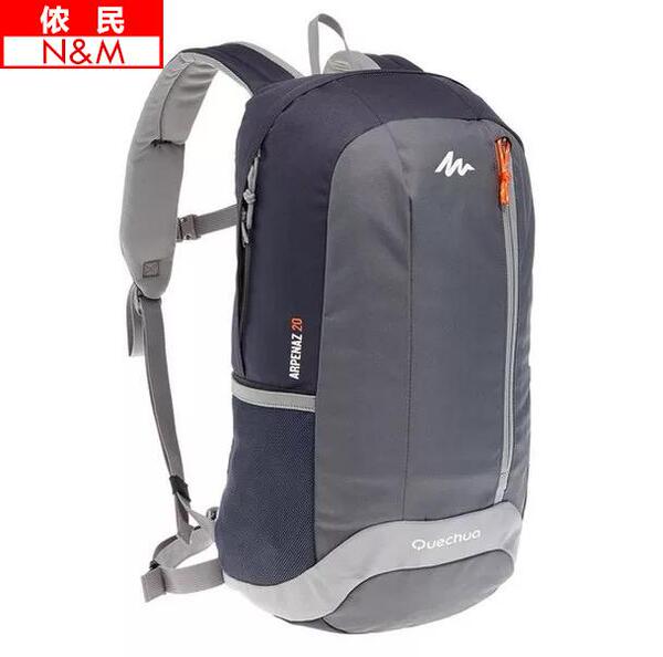 迪卡侬双肩包男女学生旅行运动双肩背包书包加厚登山20l