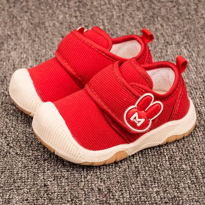 小兔米菲 秋季新款儿童机能鞋男女宝宝软底学步鞋婴儿鞋1871