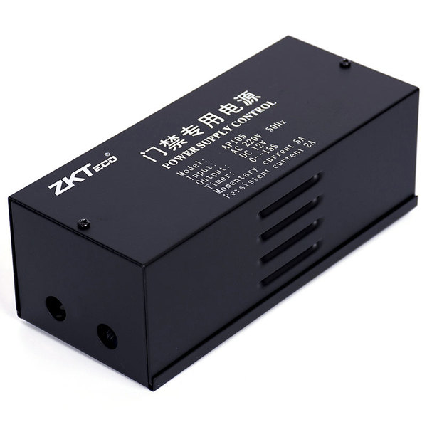 中控ap105 门禁电源 12v 5a控制锁开门 门禁专用电源通用型