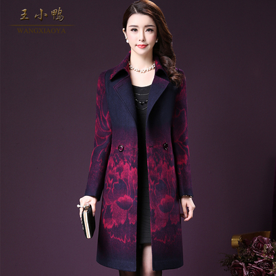 伊佳人2016秋冬新款印花大码女装修身显瘦优雅气质羊毛呢大衣外套