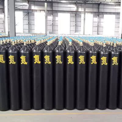 厂家直供 40l 氮气瓶 工业用 无缝钢瓶 氧气瓶/氮气瓶40升