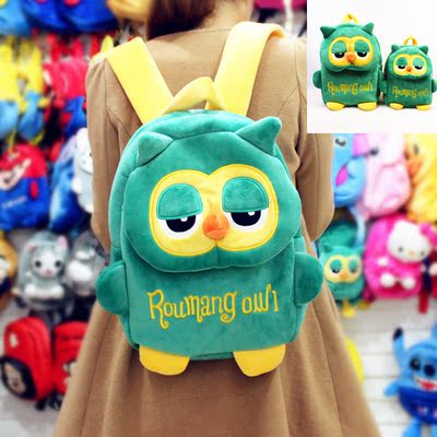 1pc 26cm 35cm cartoon the heirs cute owl funny plush backpac