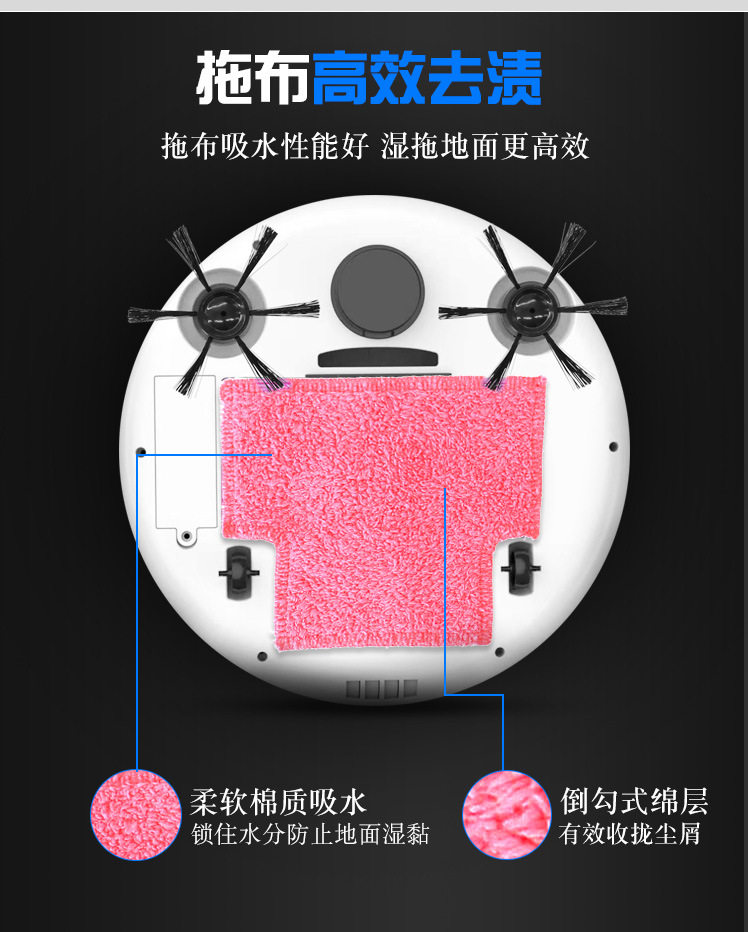 Robot quét máy hút bụi nhà thông minh siêu mỏng máy quét tự động lau máy lau máy - Robot hút bụi máy hút bụi total