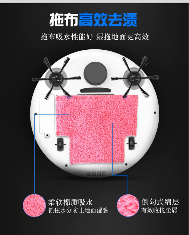 Robot quét máy hút bụi nhà thông minh siêu mỏng máy quét tự động lau máy lau máy - Robot hút bụi