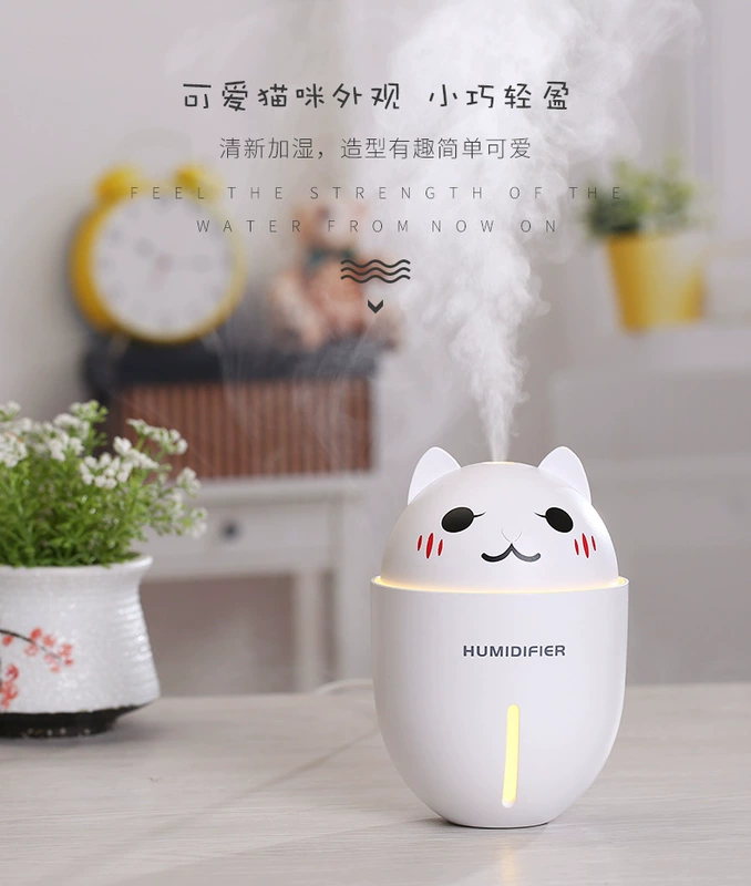 Quạt phun sương mới thú cưng dễ thương ba trong một máy tạo độ ẩm quạt nhỏ máy tính để bàn mèo máy tạo độ ẩm thiết bị gia dụng sáng tạo - Máy giữ ẩm
