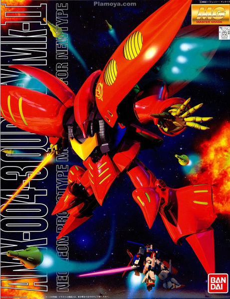 现货 万代 拼装模型 mg 1/100 qubeley mk-ii 红色卡碧尼