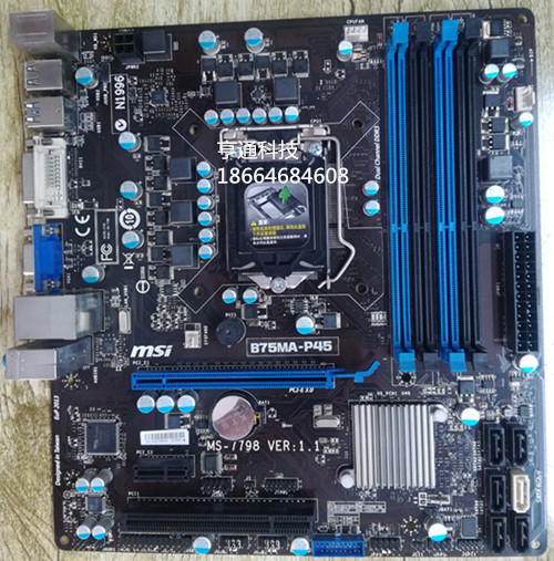 衝新msi/微星 b75ma-p45 b75全固態小板 lga1155 pcie3.