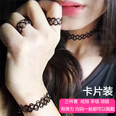 韩国简约黑色蕾丝颈带项圈女脖链饰品脖子项链短款学生锁骨链日韩