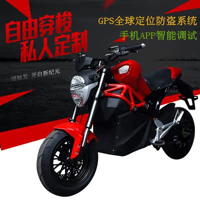 分期付款新款油改电跨骑m3 m5 m6小怪兽电摩电动车72v2000w锂电池