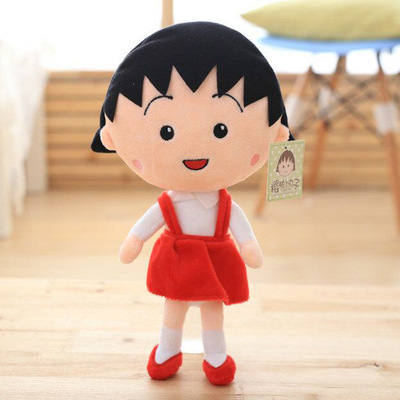 超萌可爱樱桃小丸子毛绒公仔人偶摆件送小女孩圣诞节生日礼物女生