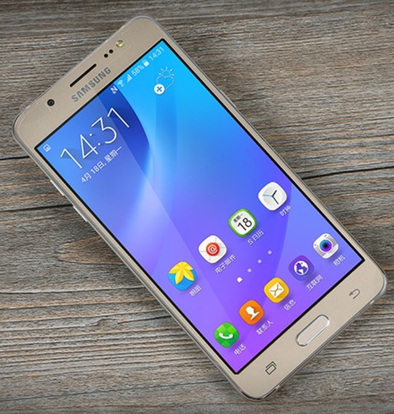 samsung/三星 sm-j5108双卡双待 移动联通双4g 正品行货智能手机