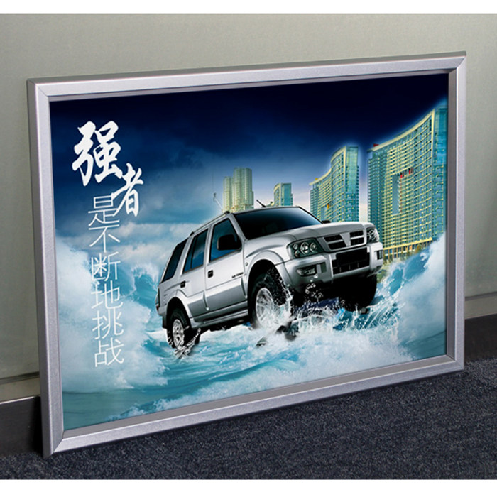 前开式铝合金框相框画框海报框电梯广告框架3cm直角海报框架定做