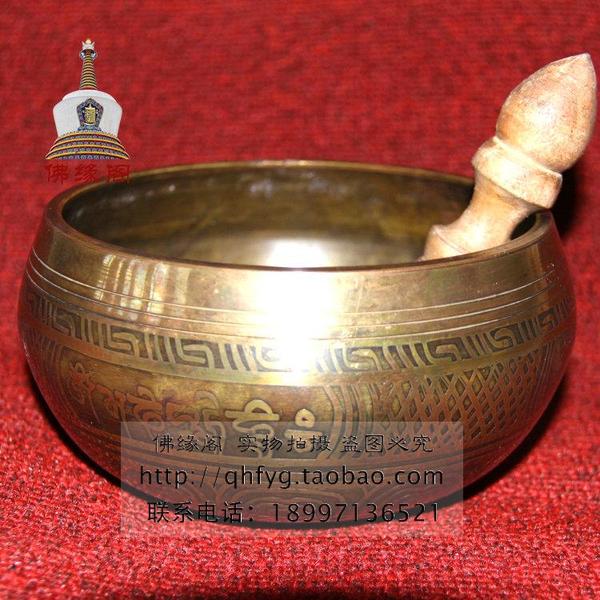 进口尼泊尔佛音碗 紫铜加厚佛音钵 法音碗 梵音碗 大号口径12cm