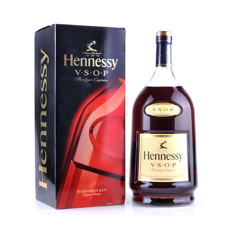 French wine imported spirits Hennessy VSOP cognac 700ml - BulkFromChina ...