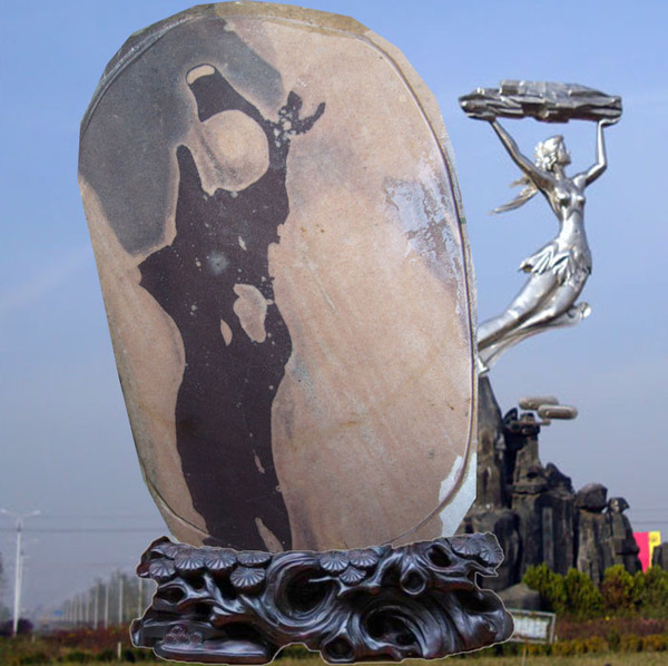 奇石观赏石玩石雅石黄河石长江石黄河奇石人物石"女娲补天"