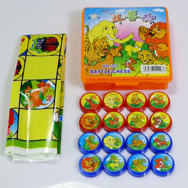 批发益智玩具 儿时回忆博迪斗兽棋/桌游/生日礼物创意 包邮