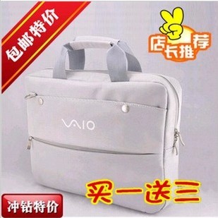 索尼VAIO SVF142A25T 14寸多彩笔记本套 电