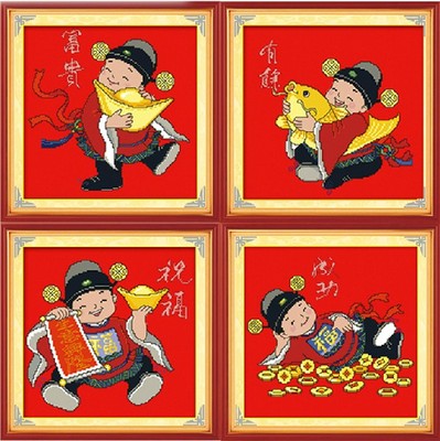 中国风人物四联画系列精准印花十字绣四小财神爷祝福成功富贵有余