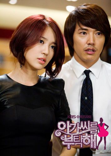 2013春装新款拜托小姐同款尹恩惠黑色拼接皮质包臀修身大码连衣裙