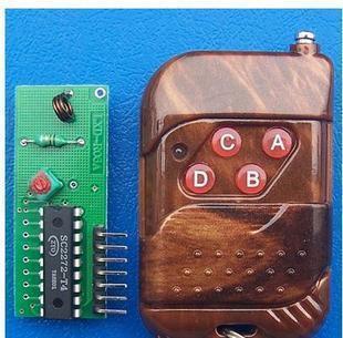 无线接收模块/无线遥控/pt2272m4/sc2272-t4/pt2262