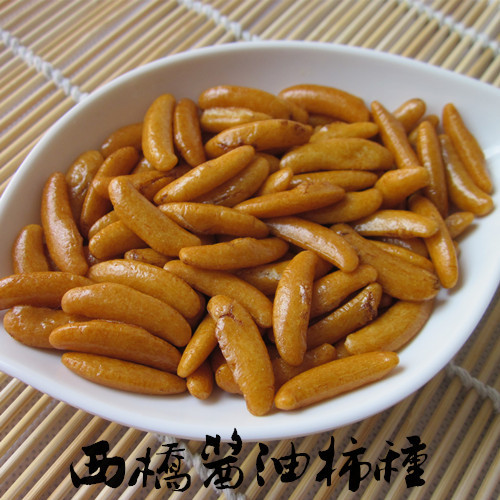 【西桥屋】出口日本西桥柿种 散装米果500g ktv酒吧批发日剧零食