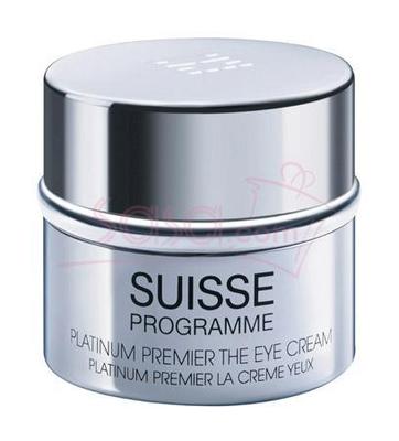 suisse programme葆丽美小样 白金尊贵抗皱活颜眼霜2ml