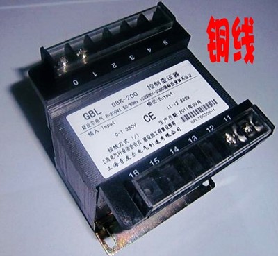 奇皮尔变压器 电压转换器 BK-200W 380V 220