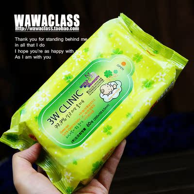 你的私家搓澡师 宣琪海洋经典搓泥浴宝/搓泥宝200ml 保湿/去角质