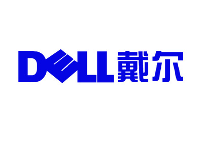 戴爾logo/電腦城/dell數碼用品店鋪標誌識/櫥窗玻璃牆貼紙佈置