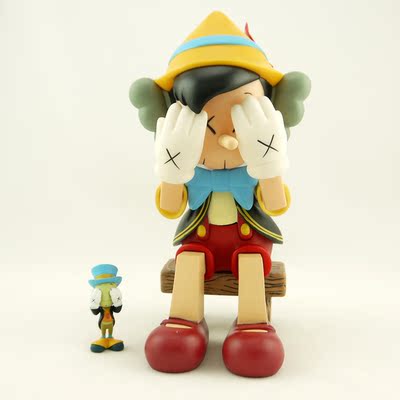 kaws dissected companion 匹诺曹 玩偶公仔摆件 大号礼物男 包邮