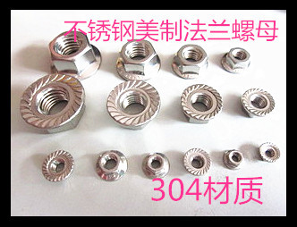 Cung cấp tất cả bu lông ốc vít móc khoen theo yêu cầu Cung cấp tất cả bu lông ốc vít móc khoen theo yêu cầu