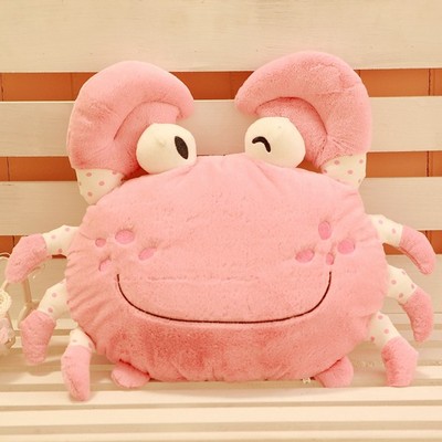 螃蟹靠垫抱枕巨蟹座毛绒玩具娃娃创意公仔男朋友女朋友