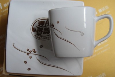 【王府】包邮麦斯威尔纯白咖啡杯白色杯碟套装麦氏经典杯子礼盒装