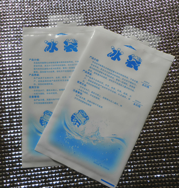 400ml医药冻品海鲜冷藏食品冰袋高分子冰袋海鲜包