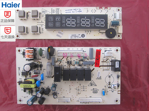 海爾冰箱 bcd-216st/216sd/226sd/216sv 電腦控制主板電源顯示板