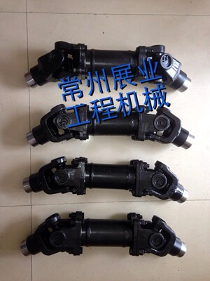 常林955l 955n 933 932装载机配件 传动轴 3吨 5吨 压路机